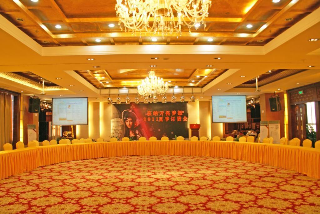 Royal Century Hotel 선전 시 외부 사진