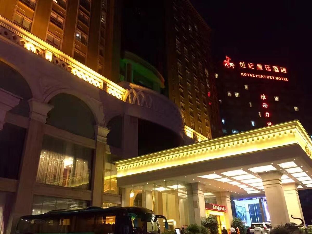 Royal Century Hotel 선전 시 외부 사진