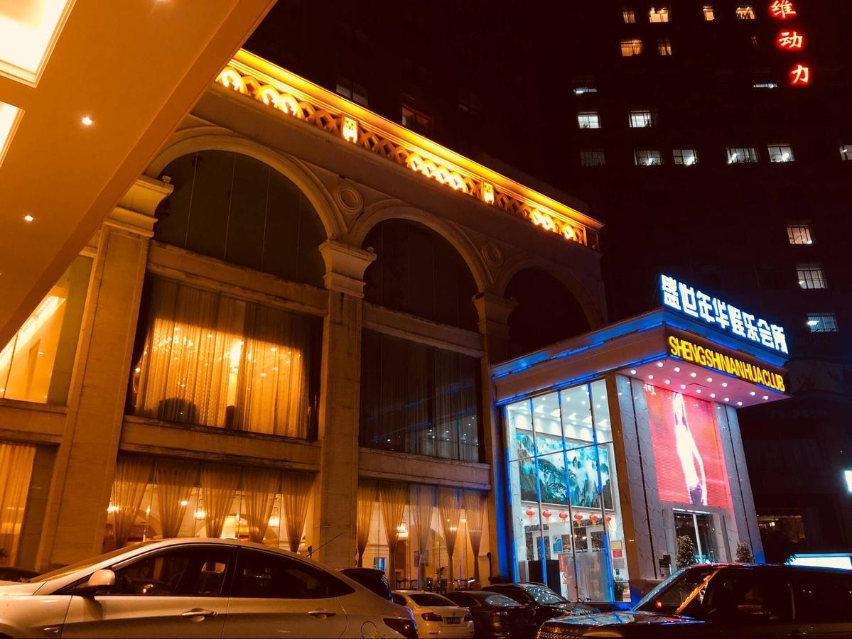 Royal Century Hotel 선전 시 외부 사진